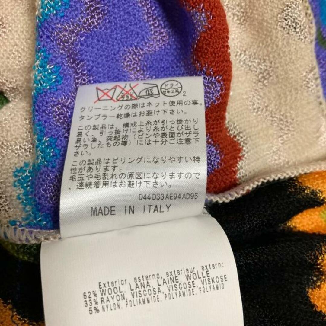 MISSONI(ミッソーニ)のミッソーニ ノースリーブセーター - レディースのトップス(ニット/セーター)の商品写真