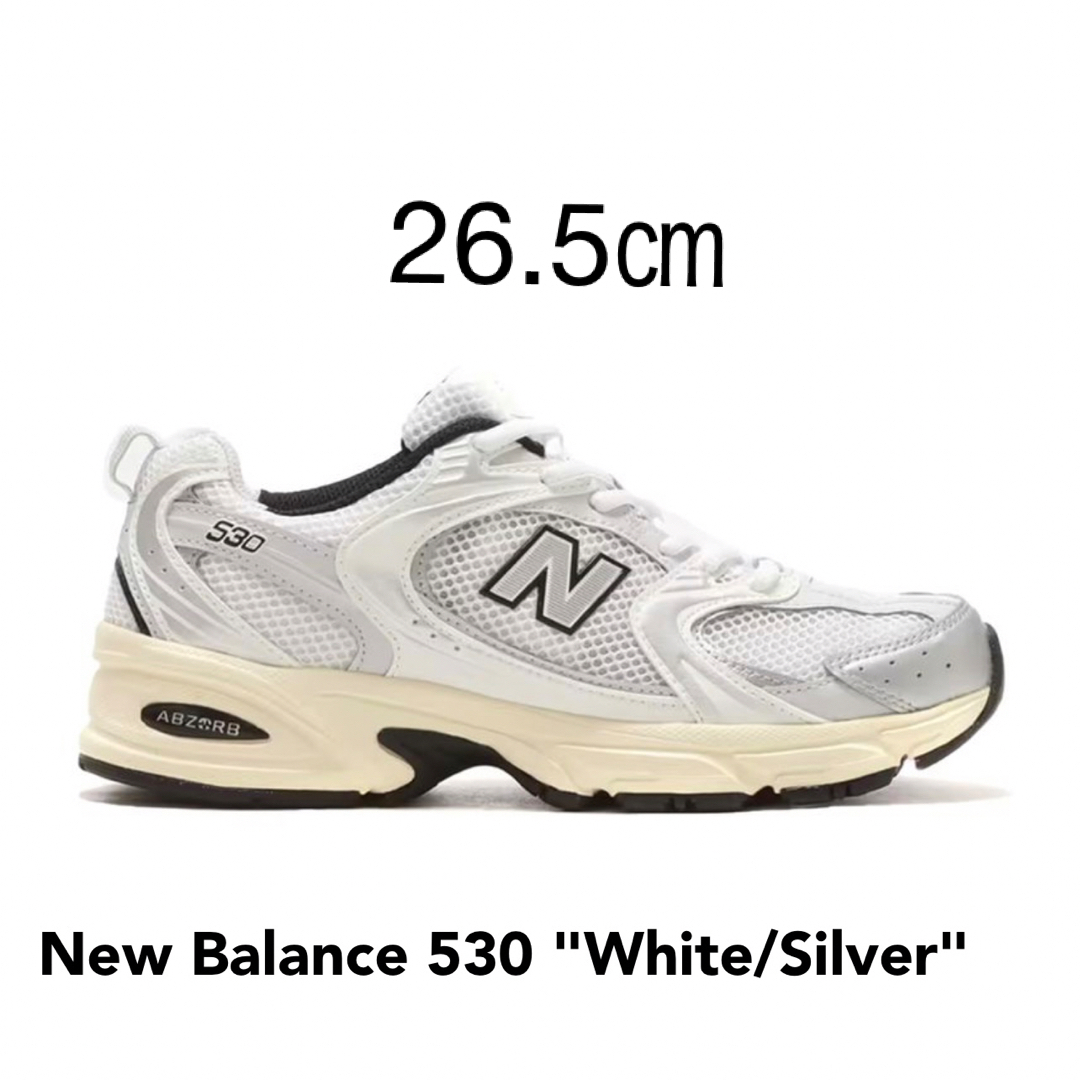 New Balance(ニューバランス)のNew Balance 530 White/Silver ニューバランス メンズの靴/シューズ(スニーカー)の商品写真