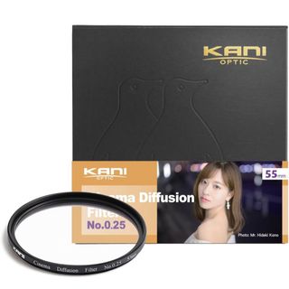 KANI CDF Black Mist No.025 (55mm)(フィルター)