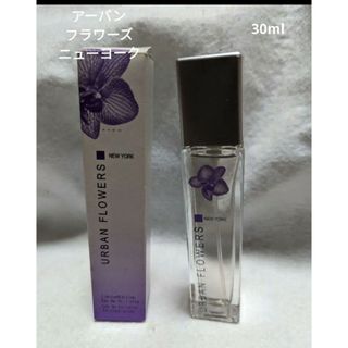 エイボン(AVON)のエイボンアーバンフラワーズニューヨークオードトワレ30ml(その他)