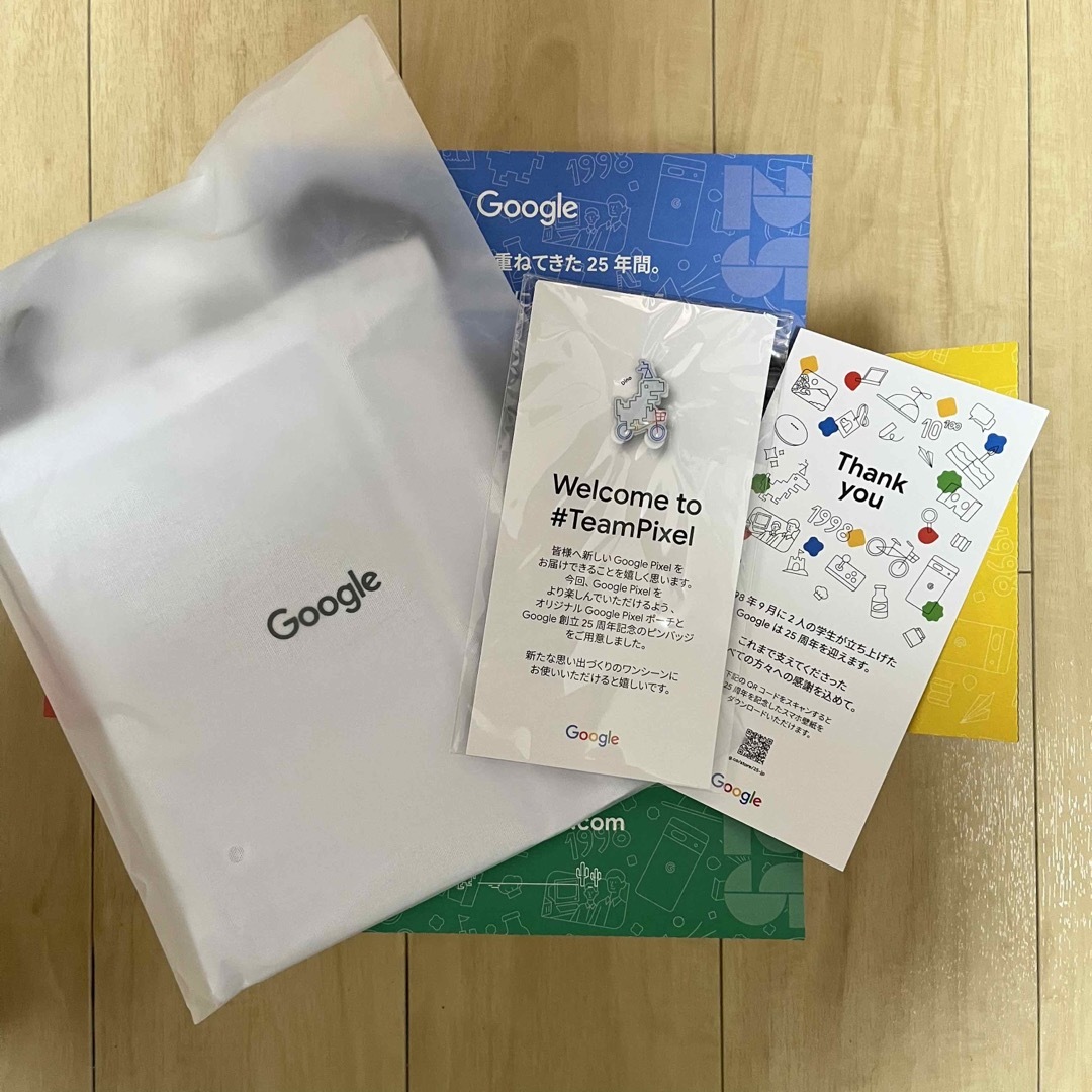 Google pixel 8 pro 128GB Bay 1