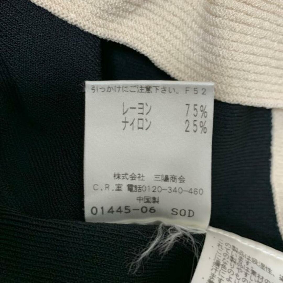 トゥービーシック 七分袖セーター 2 M -