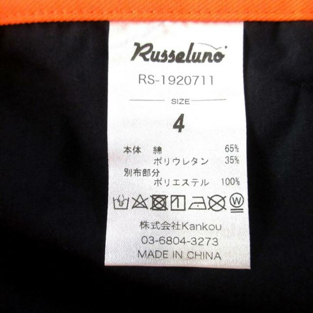 ラッセルノ ハーフパンツ サイズ4 XLの通販 by ブランディア|ラクマ
