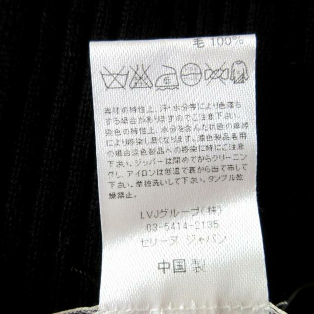 セリーヌ 七分袖セーター サイズS美品 -