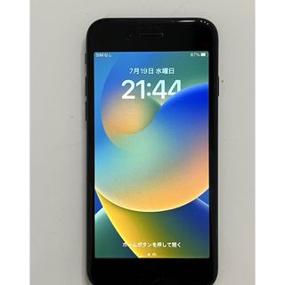 中古　iPhoneSE2 256GB MXVT2J/A（SoftBank版）(スマートフォン本体)