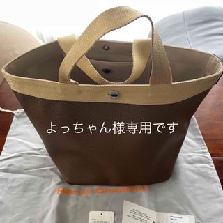 エルベシャプリエ(ゴールド/金色系)の通販 200点以上 | Herve