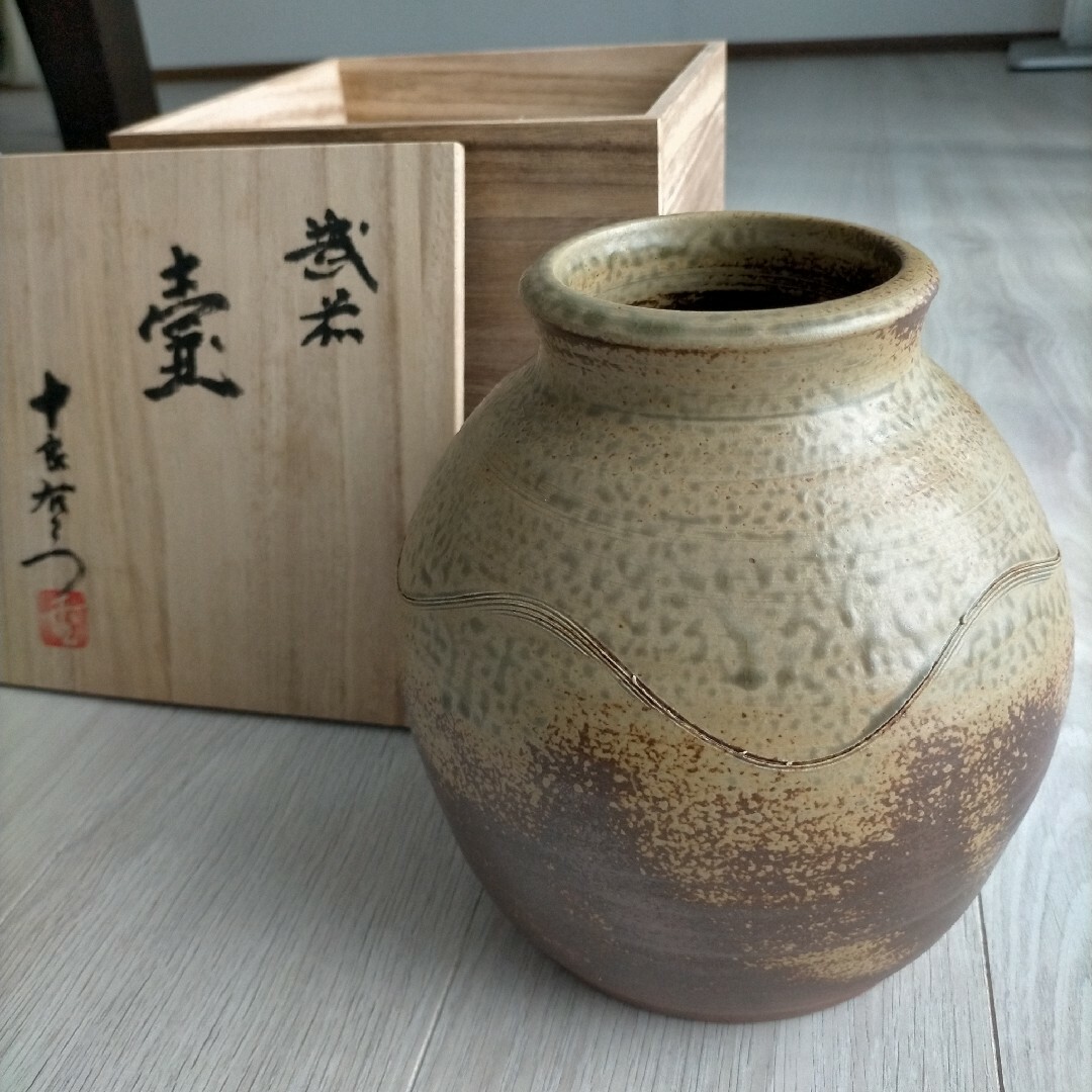 越前焼 壺 藤田重良右衛門 作の通販 by カナリア's shop|ラクマ 越前焼 壺 藤田重良右衛門 作の通販 by カナリア's shop|ラクマ