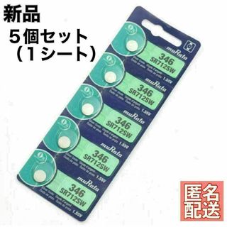 ☆送料無料 Gdrtwwh iPhone 11用 キラキラ シルバー 1630