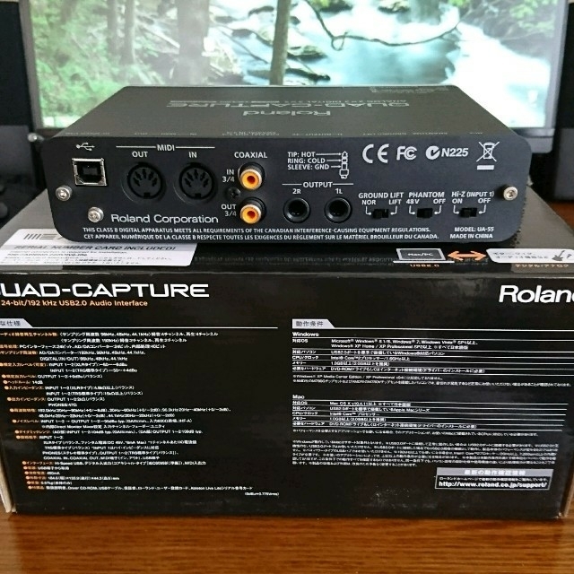 Roland(ローランド)のRoland QUAD CAPTURE オーディオインターフェース UA-55 楽器のDTM/DAW(オーディオインターフェイス)の商品写真