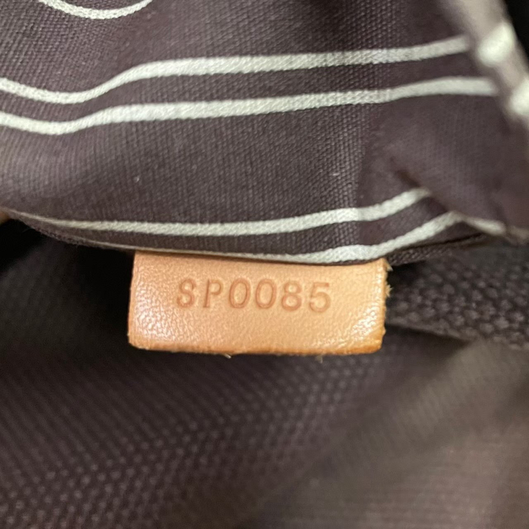 Louis Vuitton アンティグア カバ トートバッグ ブラウン 5