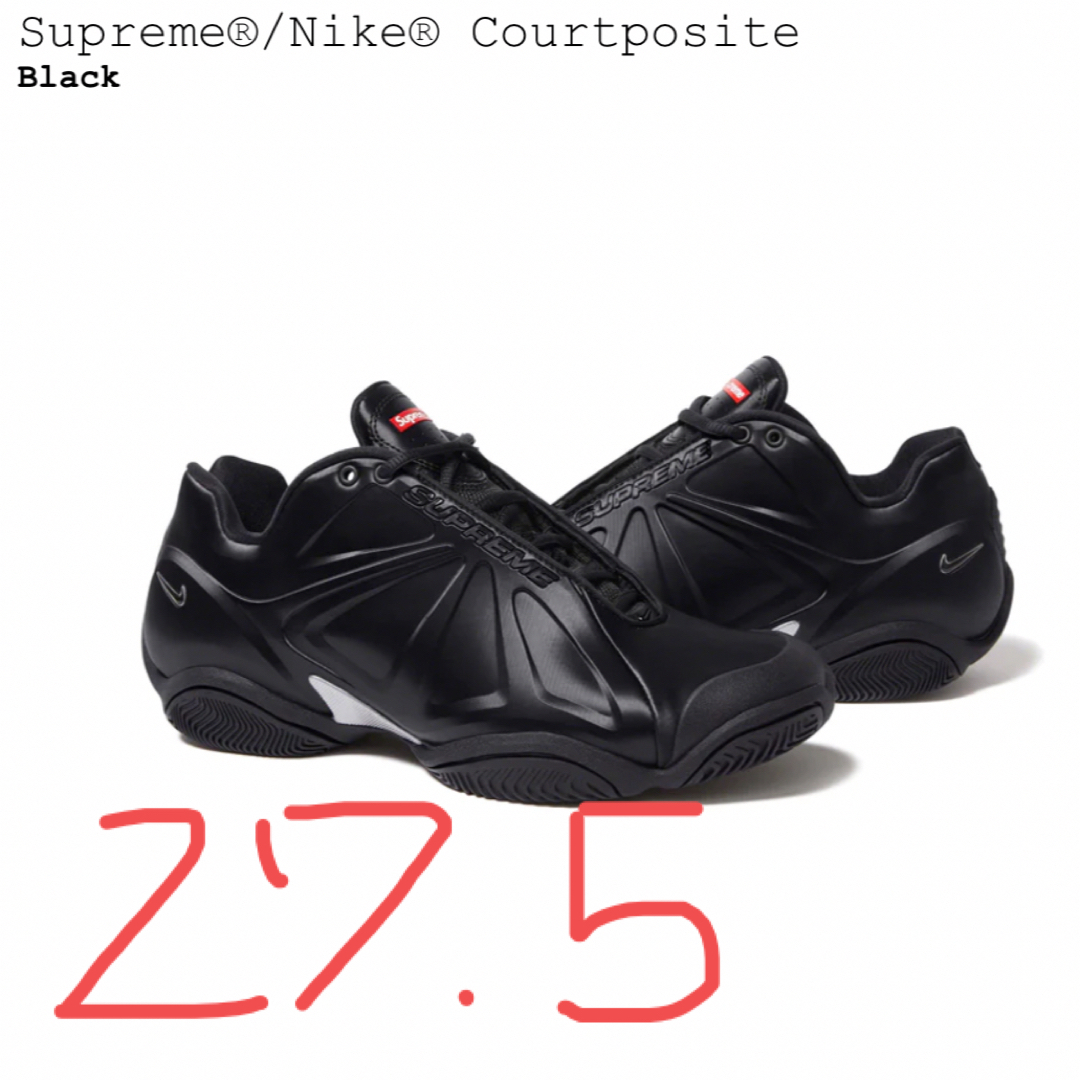 supreme Nike Courtposite スニーカースニーカー
