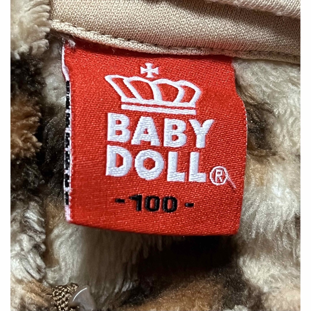 BABYDOLL(ベビードール)のBABY DOLL  ヒョウ柄　パーカー　100cm キッズ/ベビー/マタニティのキッズ服女の子用(90cm~)(ジャケット/上着)の商品写真