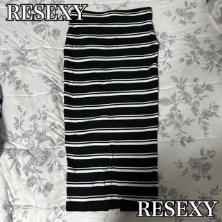 リゼクシー(RESEXXY)のRESEXXY☆リブニットタイトスカート(ひざ丈スカート)