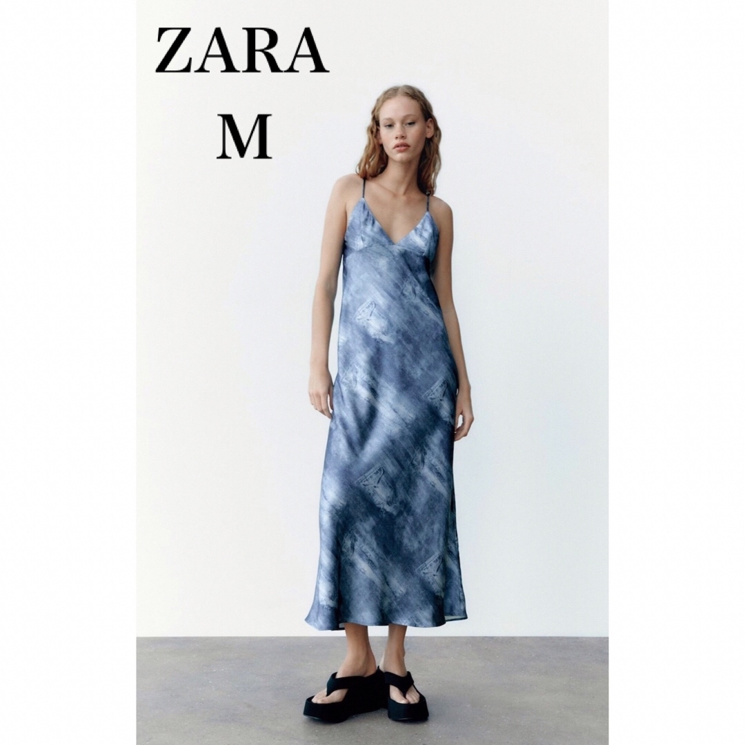 ZARA(ザラ)のZARA プリントサテンスリップワンピース　新品　未使用 レディースのワンピース(ロングワンピース/マキシワンピース)の商品写真