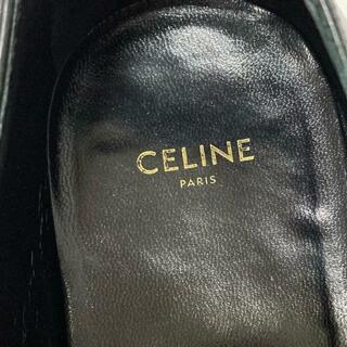 CELINE Loafer with Tassels 190010265 セリーヌ タッセルローファー レザーシューズ ホワイト サイズ42【230905】【新古品】【me04】