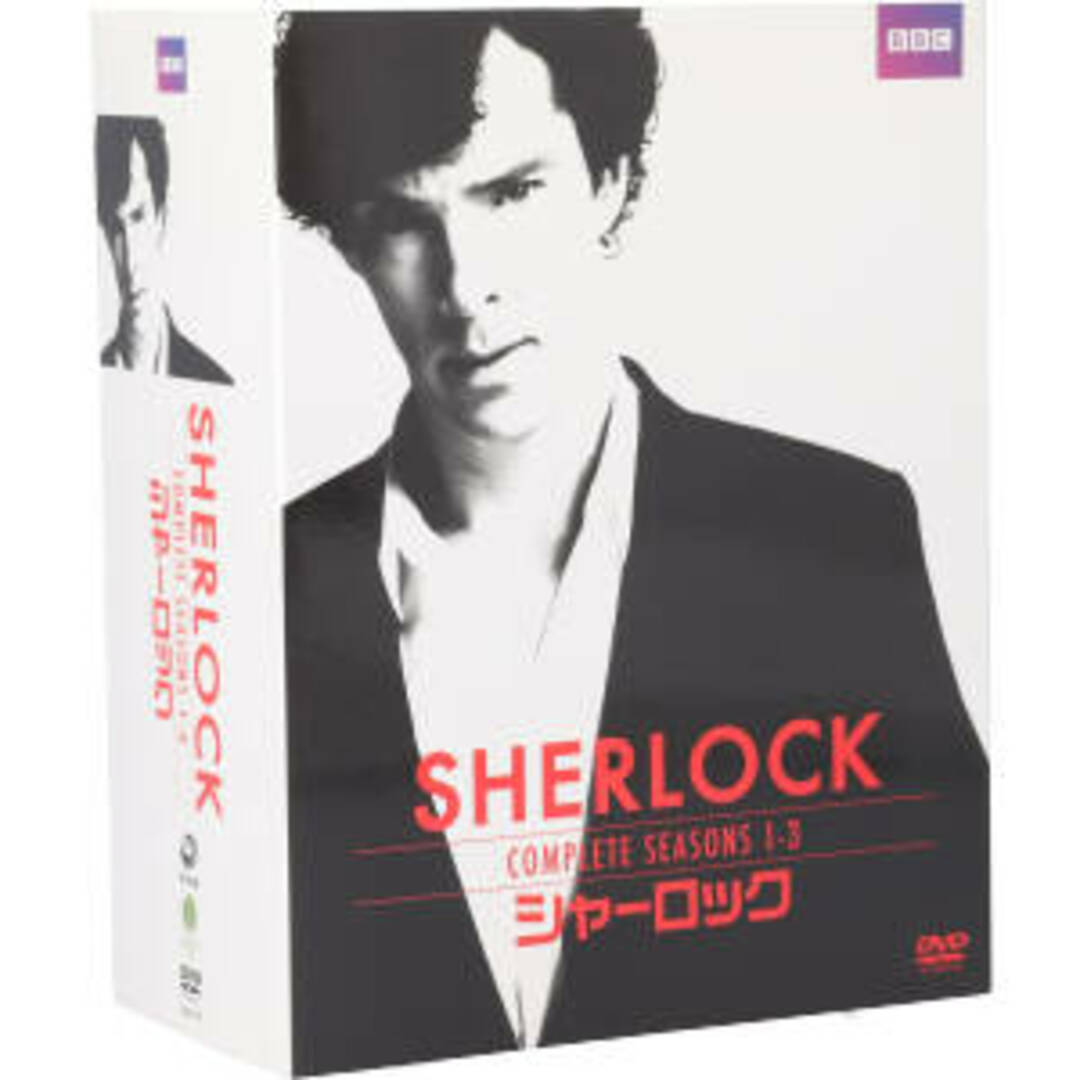 9320円 ＳＨＥＲＬＯＣＫ／シャーロック コンプリート シーズン１－３