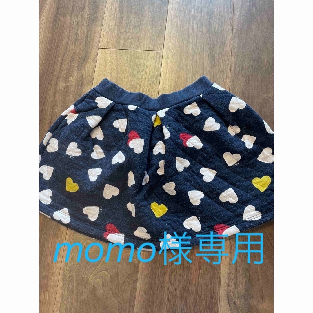 PETIT BATEAU　8ans 128　120　130　プチバトー　アウター