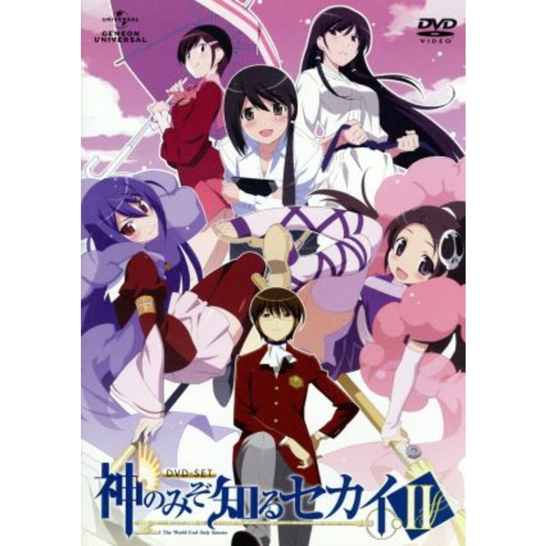 神のみぞ知るセカイⅡ　ＤＶＤ－ＳＥＴ