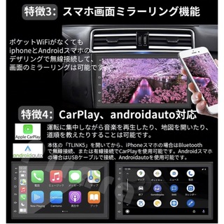 PC-N07K1 Android12.0式カーナビ7インチ1GB+16GB