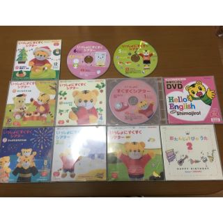 しまじろう♡こどもちゃれんじぷち１１枚(キッズ/ファミリー)