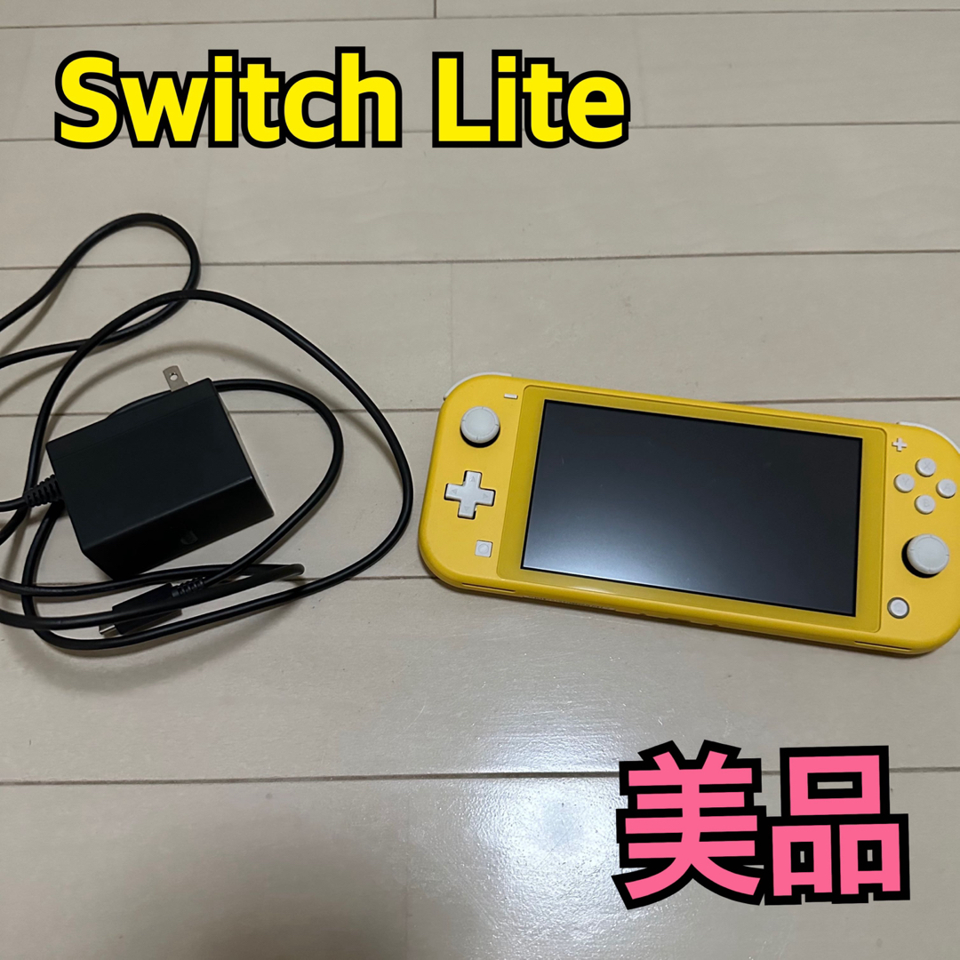 Nintendo Switch(ニンテンドースイッチ)のNintendo Switch NINTENDO SWITCH LITE イエ… エンタメ/ホビーのゲームソフト/ゲーム機本体(携帯用ゲーム機本体)の商品写真