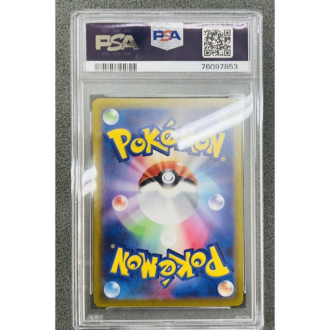 ポケモン - PSA9 ピカチュウ CHR 073/071s10a ダーク ポケモン - PSA9 ピカチュウ CHR 073/071s10a ダーク