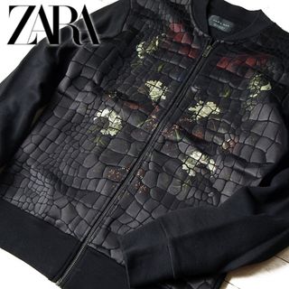 ZARA - ZARA コントラスト シェニール カーディガン 目黒蓮の通販 by
