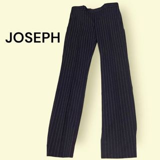 ジョゼフ(JOSEPH)の美品　JOSEPH ジョゼフ　テーパードパンツ　ストライプ　ストレート　紺　36(その他)