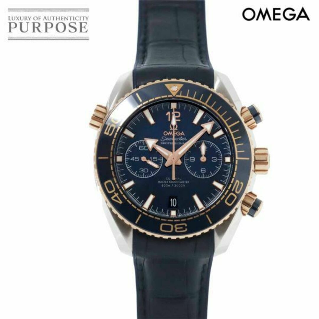 OMEGA(オメガ)のオメガ OMEGA シーマスター プラネットオーシャン 600m コンビ 215 23 46 51 03 001 クロノグラフ K18PG 自動巻き Seamaster VLP 90210148 メンズの時計(腕時計(アナログ))の商品写真