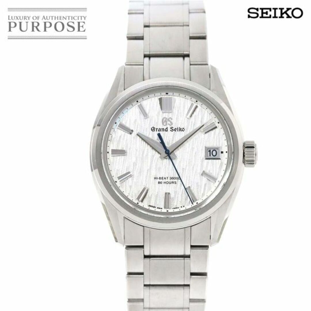 型番ＳＬＧＨ００５グランドセイコー GRAND SEIKO メカニカル ハイビート 36000 白樺 SLGH005 マスターショップ限定 デイト 自動巻き Mechanical VLP 90211541