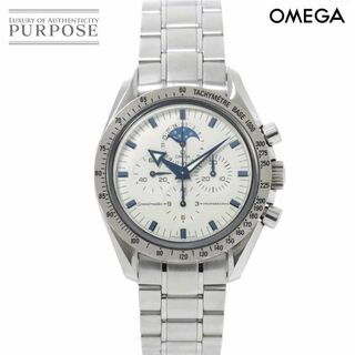 オメガ(OMEGA)のオメガ OMEGA スピードマスター プロフェッショナル 3575 20 ムーンフェイズ K18WG 手巻き Speedmaster VLP 90211788(腕時計(アナログ))