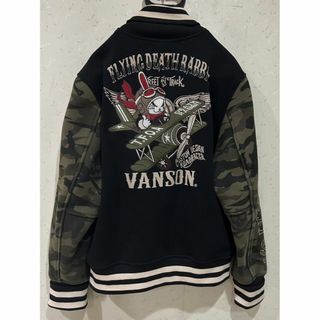 VANSON バンソン スタジャン ブラック/タイガーカモ XXL-