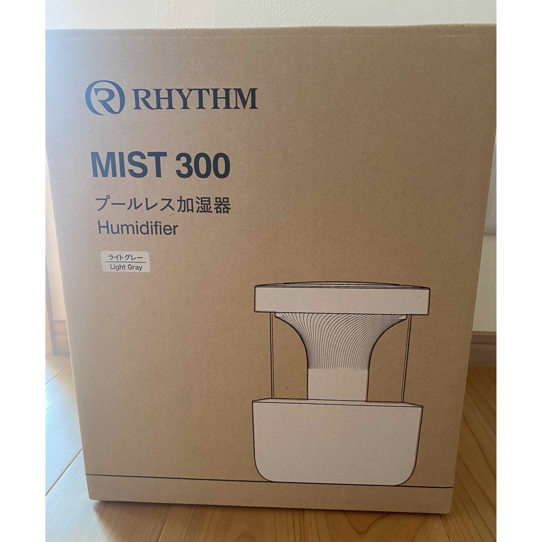 RHYTHM - 【新品】RHYTHM プールレス加湿器 MIST300 ☆送料込の通販 by