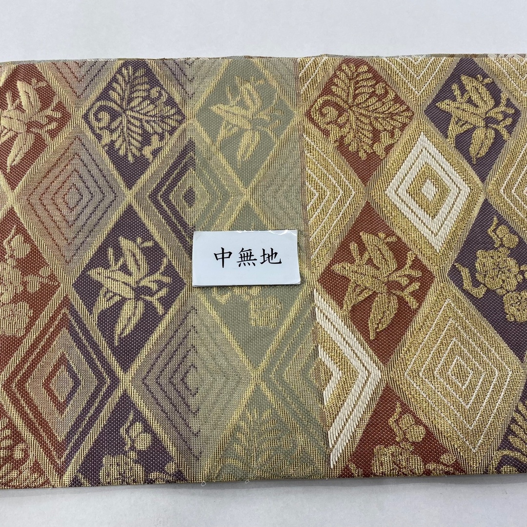 袋帯 美品 逸品 お太鼓柄 正絹