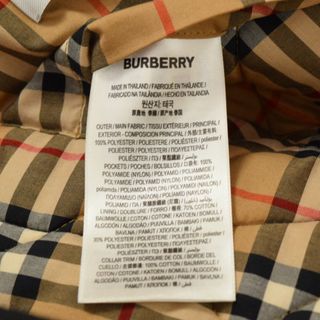 BURBERRY - BURBERRY バーバリー 23SS LANFORD JACKET ダイアモンド