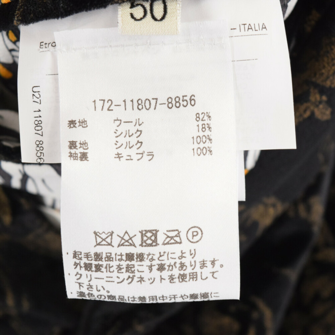 ETRO - ETRO エトロ ピークドラペル 裏地総柄 シルク混 サイドベンツ