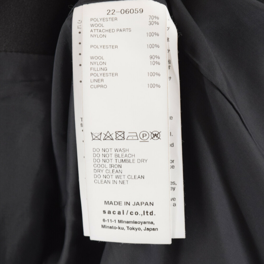 sacai(サカイ)のSacai サカイ 22SS Nylon Twill Mix Jacket ナイロンツイルミックスジャケット 22-06059 ブラック/ベージュ レディース レディースのジャケット/アウター(その他)の商品写真