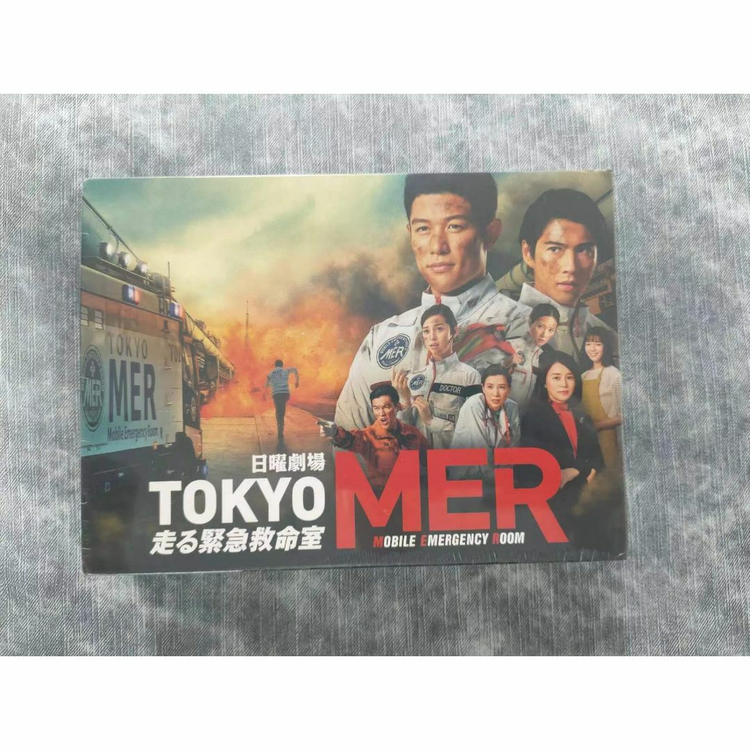 「TOKYO MER～走る緊急救命室～ DVD-BOX〈7枚組〉」