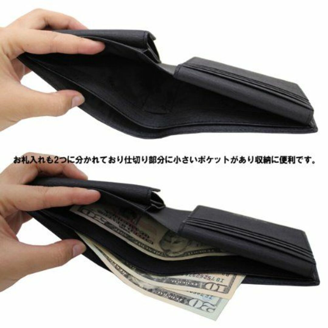 【色: 1.ブラック】ポーター 吉田カバン 二つ折り財布 CURRENT カレン 2
