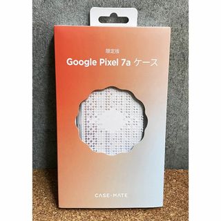 グーグルピクセル(Google Pixel)のGoogle Pixel 7a 純正ケース(Androidケース)