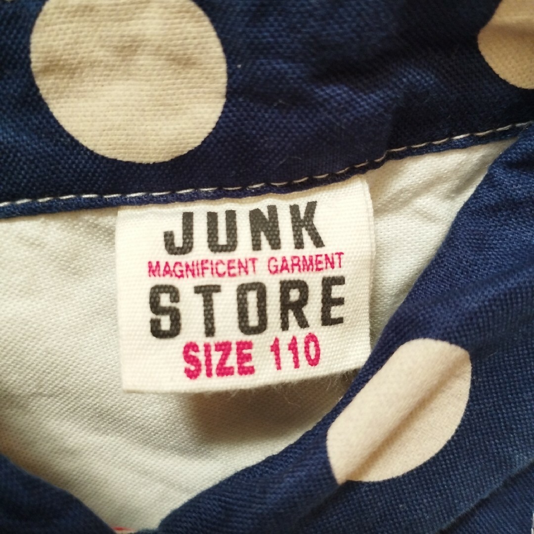 JUNK STORE(ジャンクストアー)のJUNK STORE　シャツ キッズ/ベビー/マタニティのキッズ服男の子用(90cm~)(その他)の商品写真