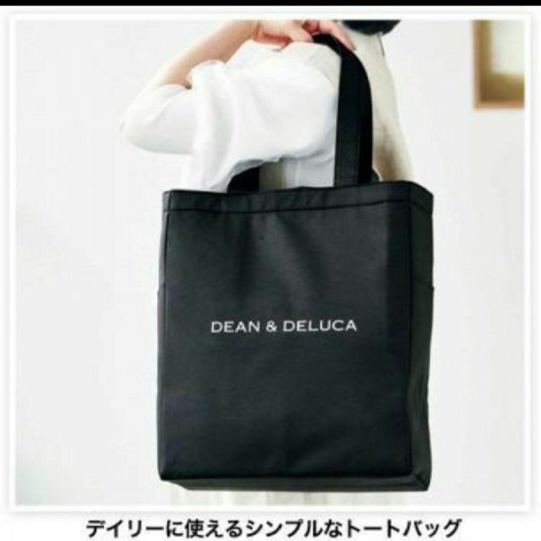 DEAN & DELUCA(ディーンアンドデルーカ)のDEAN ＆ DELUCA 保冷機能付き デイリーBIGトート レディースのバッグ(トートバッグ)の商品写真
