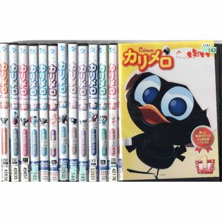 rd05929 カリメロ 全13枚全巻セット 中古DVDの通販 by スマイル rd05929 カリメロ 全13枚全巻セット 中古DVDの通販 by スマイル
