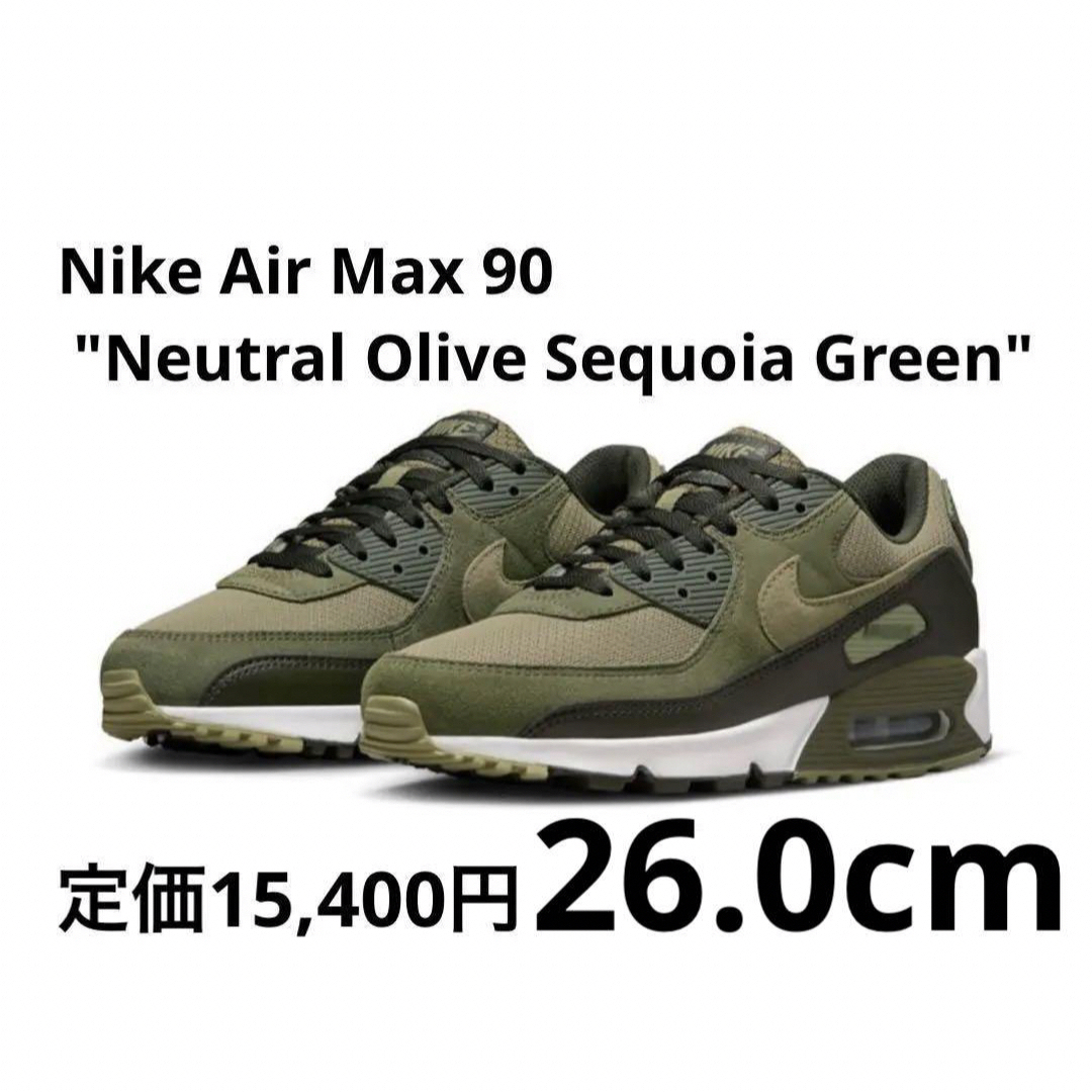 Nike Air Max 90 Neutral Olive Sequoia