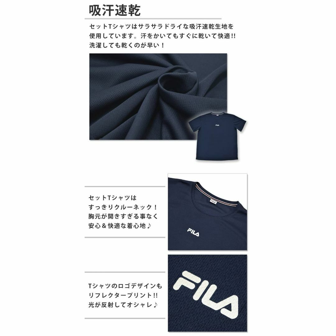 [フィラ] レディース 長袖パーカー Tシャツ 2点セット スポーツウェア 体型 5