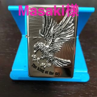 ジッポー(ZIPPO)のZippo The King of the Sky silver Lighter(タバコグッズ)