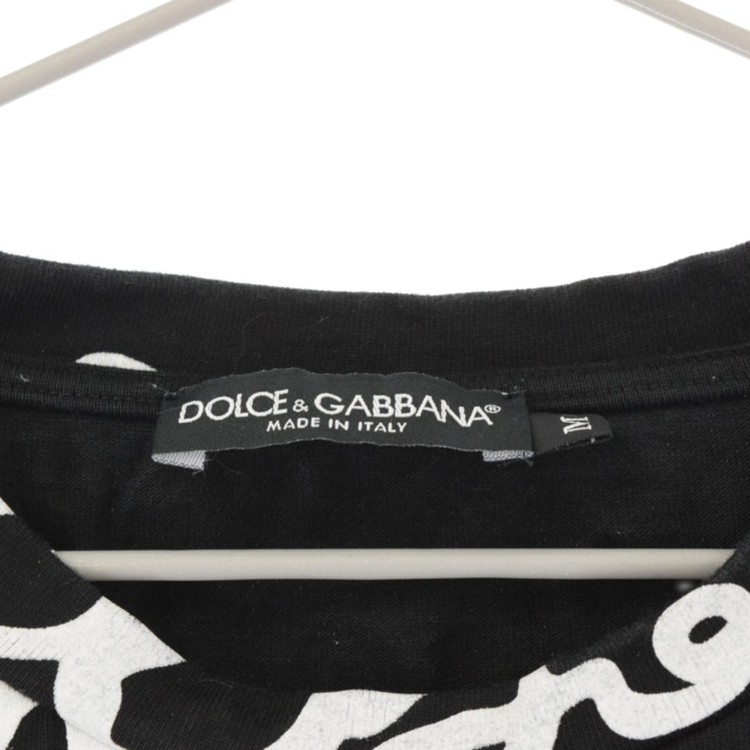 未使用品□黒タグ DOLCE＆GABBANA/ドルチェ＆ガッバーナ G8PP4Z エンボスロゴ クルーネック 半袖Tシャツ/カットソー ホワイト 48 伊製 正規