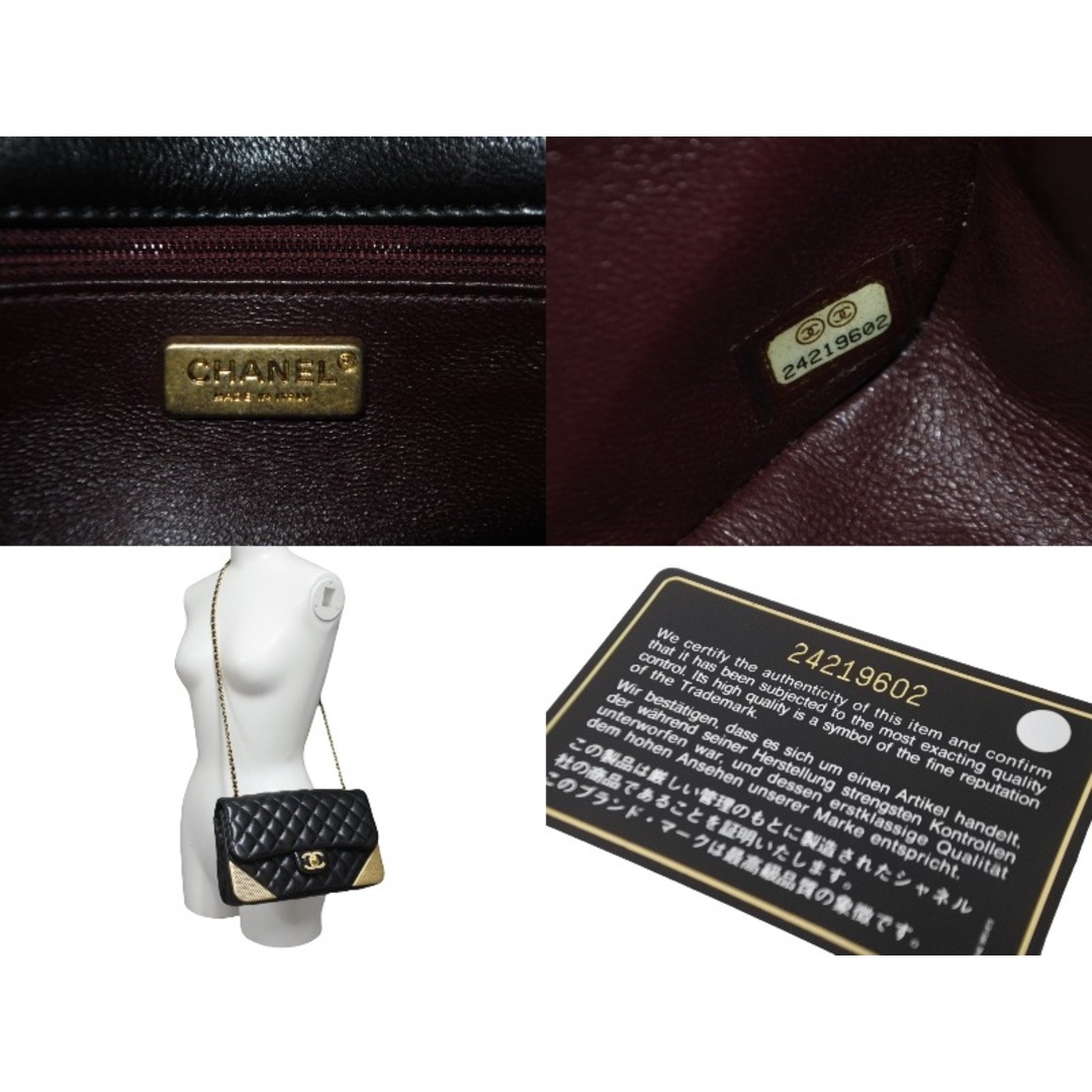 CHANEL シャネル マトラッセ チェーンショルダーバッグ 24番台 A94495 ブラック ラムスキン ゴールド金具 美品  56112