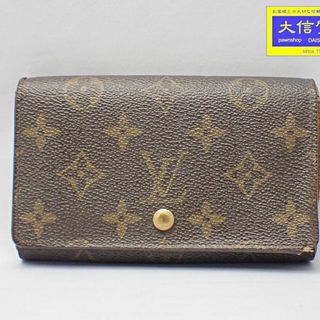 ルイヴィトン(LOUIS VUITTON)のLOUIS VUITTON ルイ ヴィトン モノグラム 二つ折り財布 M61730 ポルトモネ ビエ・トレゾール RA1011 中古C+ 【送料無料】 A-8262(財布)