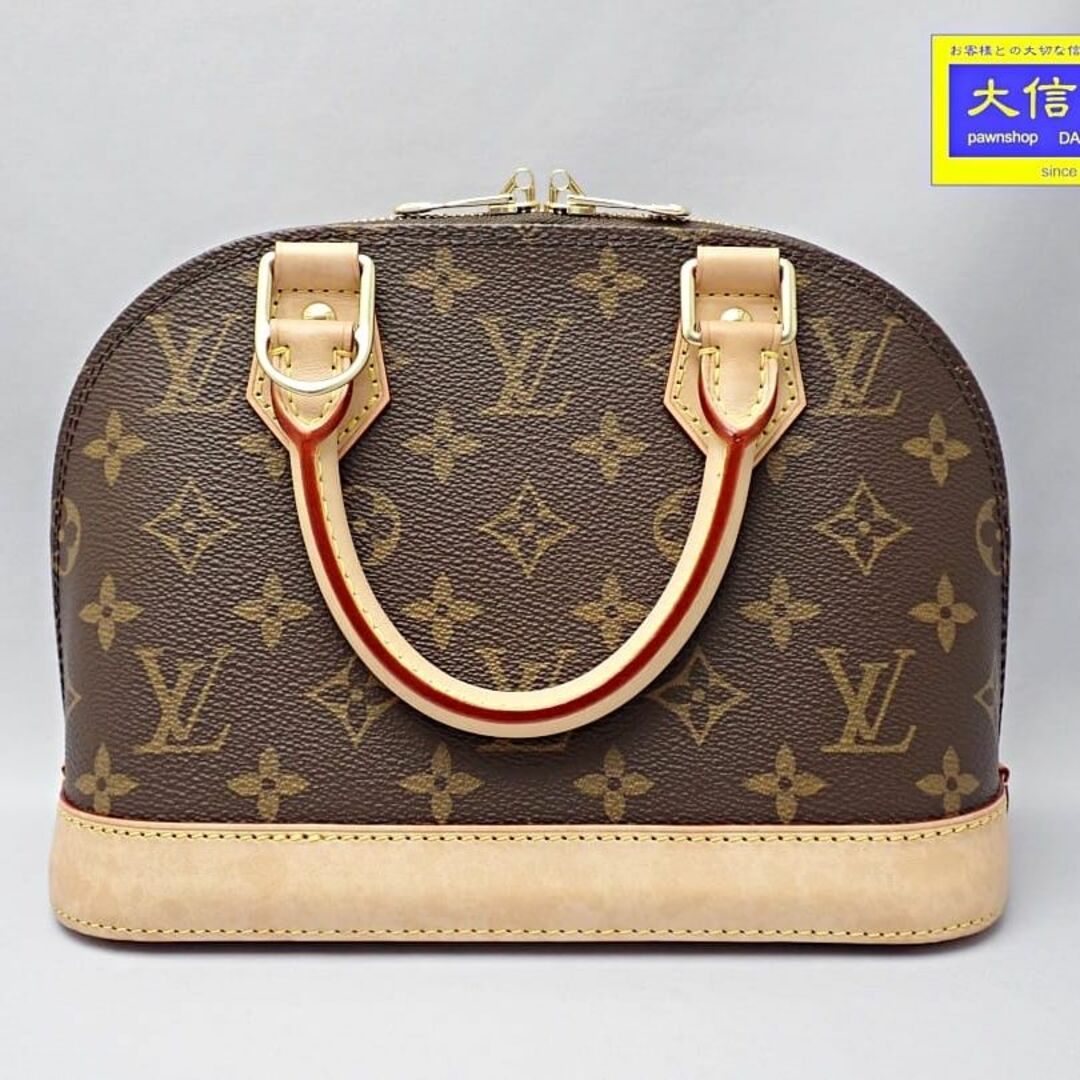 ルイヴィトン❣️VUITTON ルイヴィトン モノグラム　アルマ❣️